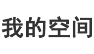 察隅县娱乐网